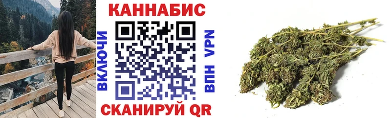 Наркота Новая Ладога МАРИХУАНА hydra сайт КОКАИН Альфа ПВП ГАШ Меф АМФ