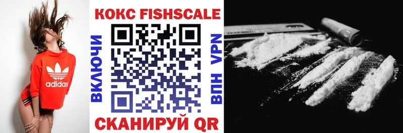 Кокаин 98%  darknet клад  Новая Ладога 