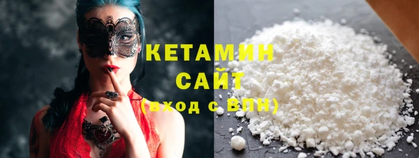 spice Корсаков