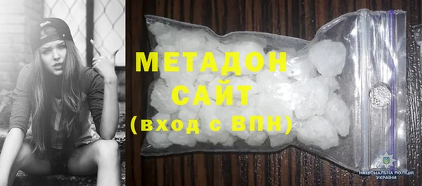 соль ск Аркадак