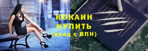 apvp Покачи