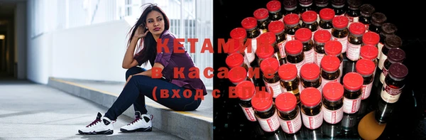 кокаин колумбия Армянск