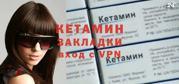 кокаин колумбия Армянск