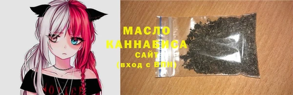 mix Зерноград