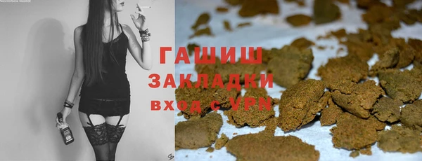 кокаин колумбия Армянск