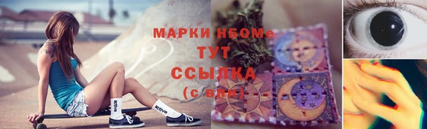 кокаин колумбия Армянск