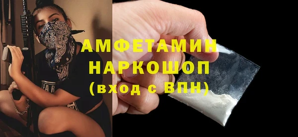 а пвп мука Коряжма