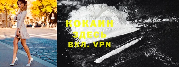 соль ск Аркадак