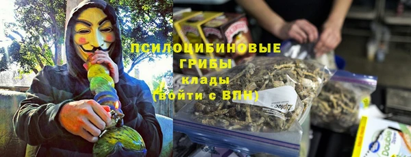 ALPHA-PVP Майский