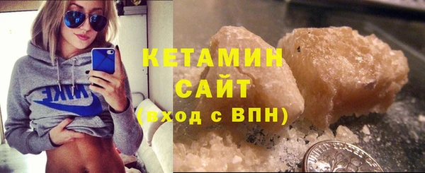 соль ск Аркадак