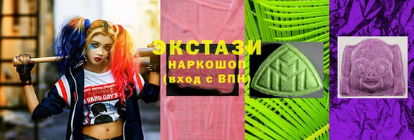 хмурый Магадан