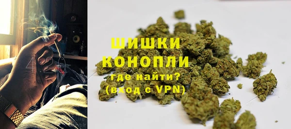 соль ск Аркадак
