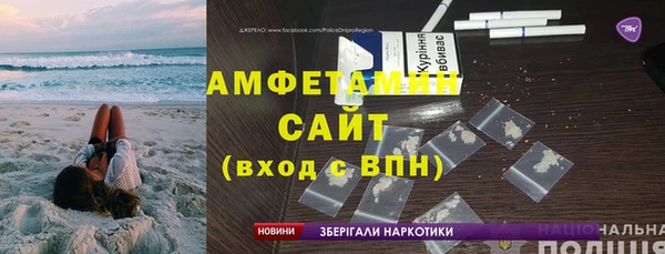 трава Зеленодольск