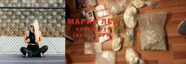 кокаин колумбия Армянск