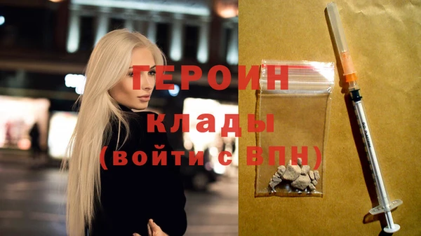мяу мяу мука Карпинск