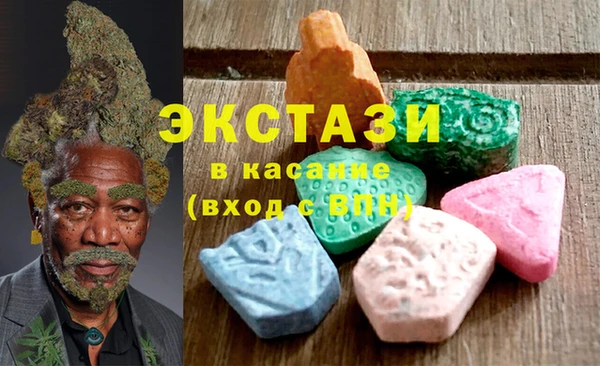 кокаин колумбия Армянск