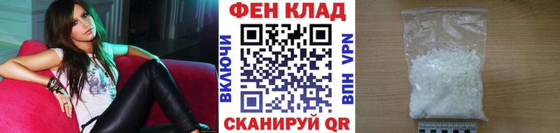 Метамфетамин мет  закладки  Новая Ладога 